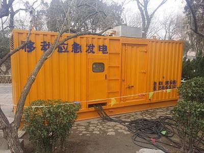 城东柴油发电机维修保养工作要做哪些